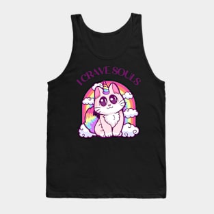 I Crave Souls: Soul Cravings Hilarious Cat with a Rainbow Twist Tank Top